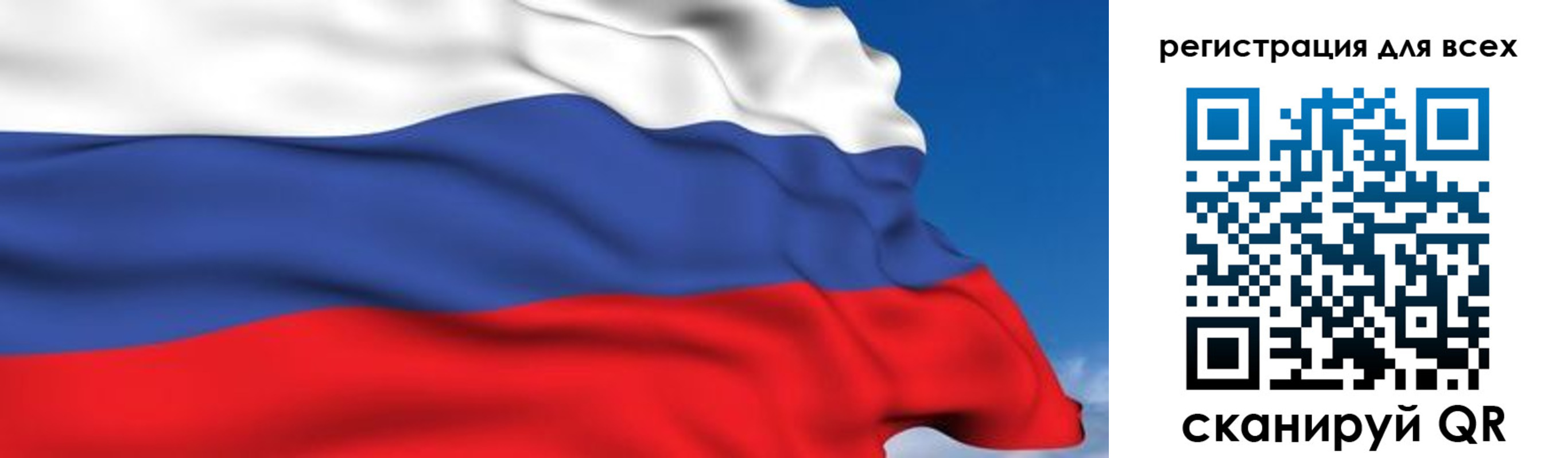 временная регистрация гарантия в Карабулаке